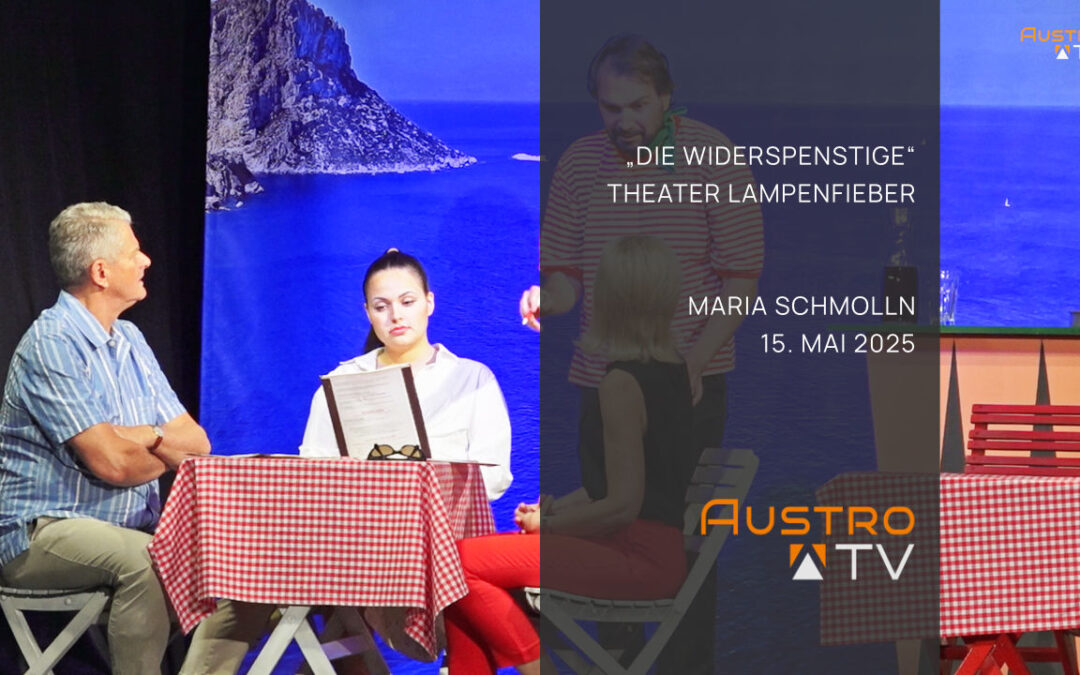 „Die Widerspenstige “ Theater „Lampenfieber“ Maria Schmolln